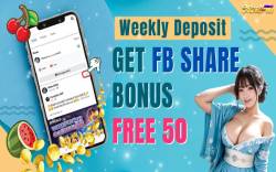 FB Bonus Free 50 para sa Lingguhang Deposito