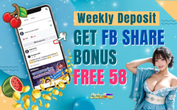 FB Bonus Free 58 para sa Lingguhang Deposito